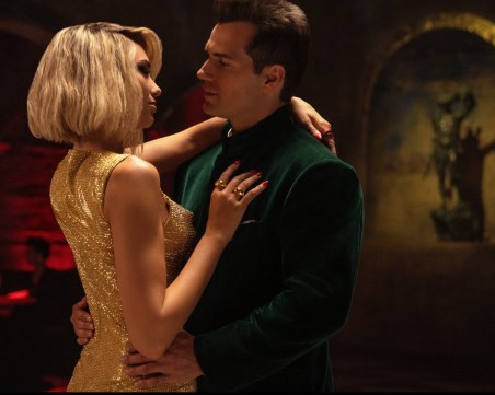 „Аргайл: Супершпионин