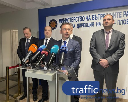 Престъпленията в Пловдив намаляват, а разкриваемостта се увеличава