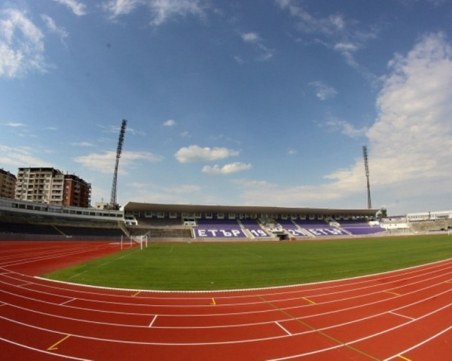 Пуснаха в продажба билетите за финала за Суперкупата