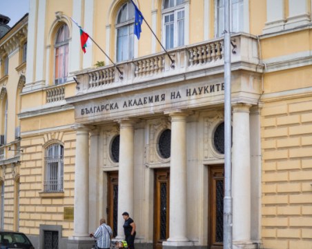 Синоптици искат увеличение на заплатите, заплашват с протести