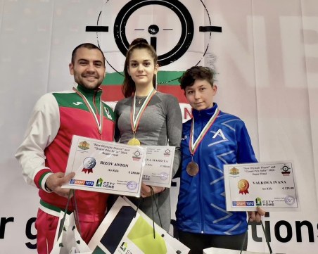 Титла и два сребърни медала за пловдивските стрелци на силен турнир в София