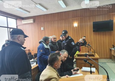 Апелативен съд – Пловдив потвърди мерките за неотклонение задържане под