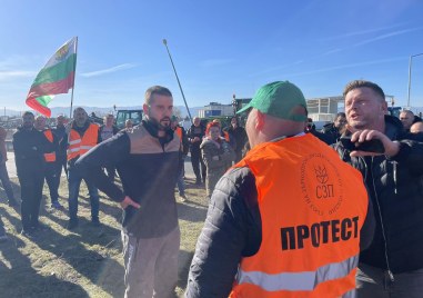 Започна протестът на земеделците в Пловдивско Десетки фермери са блокирали