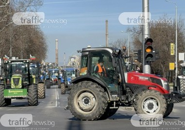 Протестът на земеделците стигна до кръстовището на ул Васил Левски и