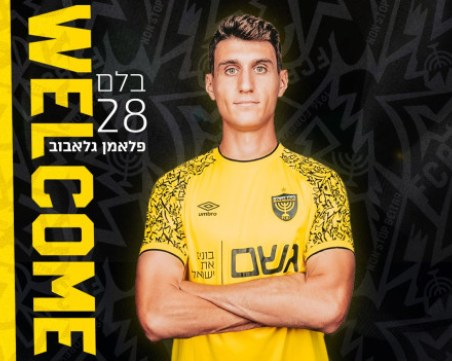 Искан от Ботев ще продължи кариерата си в Израел