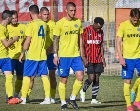 Марица удари Локо в контрола