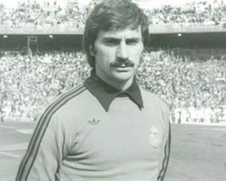 Почина легендарен вратар на Реал Мадрид