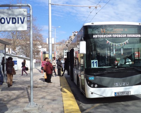 Възстановяват частично маршрута на автобус №11 в Пловдив