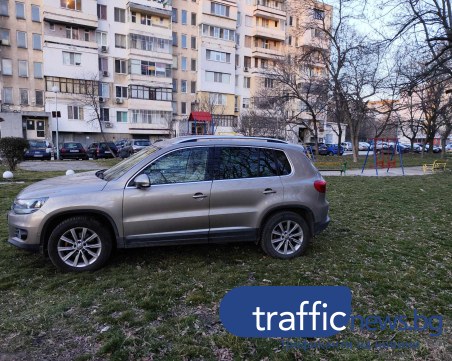 Защо калните петна превземат Пловдив? Ето част от причините