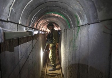 Израелските сили за отбрана заявиха че са открили в обширната