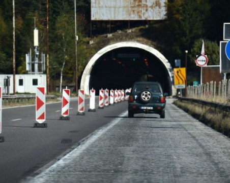 АПИ: Шофирайте внимателно в тунел 