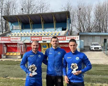 Марица награди най-добрите футболисти за изминалата година