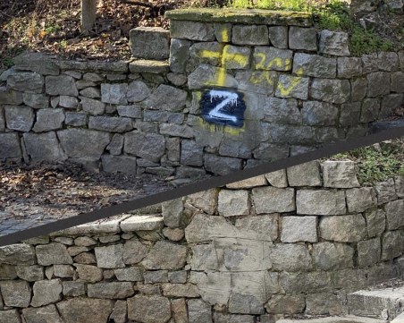 След Альоша, от 