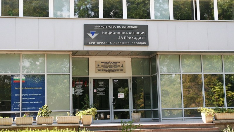 Почти 7000 фирми са с предупреждение от НАП