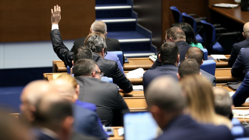 Временна комисия в парламента ще разследва дейностите около Нотариуса