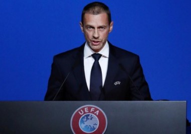 Президентът на УЕФА Александър Чеферин за пореден път се изказа