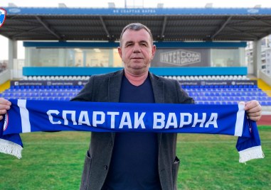 Пламен Гетов е новият спортен директор на ФК Спартак Варна