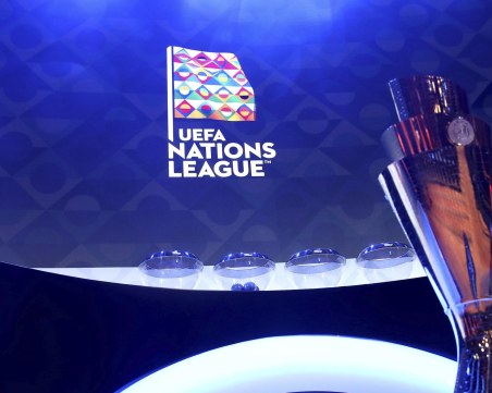 България разбира днес съперниците си в Лигата на нациите