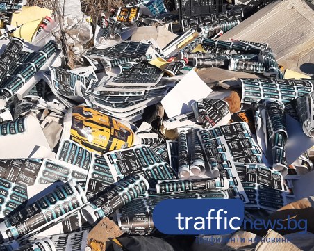 След сигнал от TrafficNews: Прокуратурата откри огромен товар фалшиви стикери за строителна техника