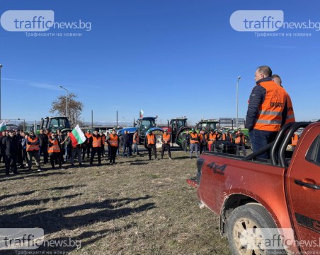 Земеделците излизат на протест и днес! Блокади ще има и в Пловдивско
