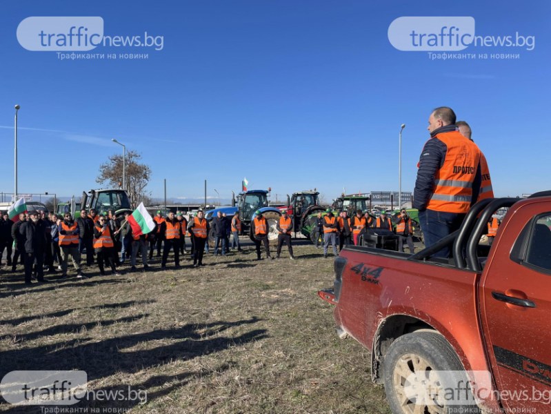 Земеделците излизат на протест и днес! Блокади ще има и в Пловдивско