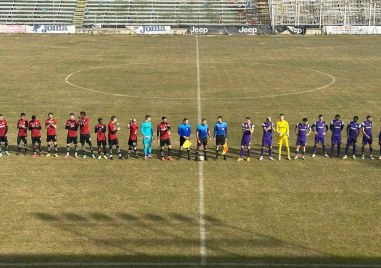Локомотив Пловдив надделя над Етър с 1 0 в контрола която