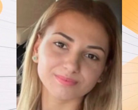 22-годишна гадателка е измамила 37 пенсионери с десетки хиляди левове