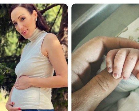 Актрисата Искра Донова стана майка на момченце