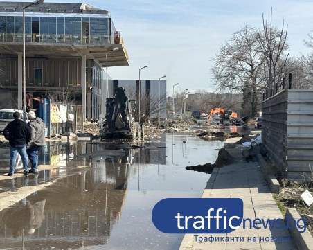 ВиК ще работят и утре по отстраняването на аварията на ул. „Владая” , пуснаха водата към жилищата