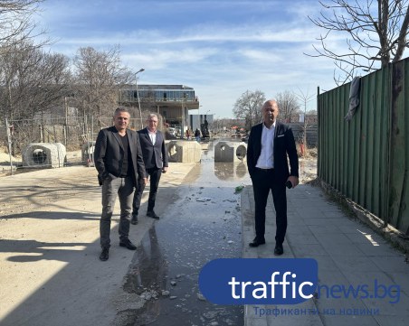 Голяма авария ограничи водоподаването в цял Пловдив, спукан е магистрален водопровод