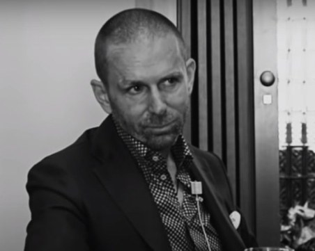 Имущество на Нотариуса не е отнемано