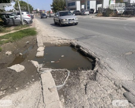 Започва ремонт на голям участък на Рогошко шосе