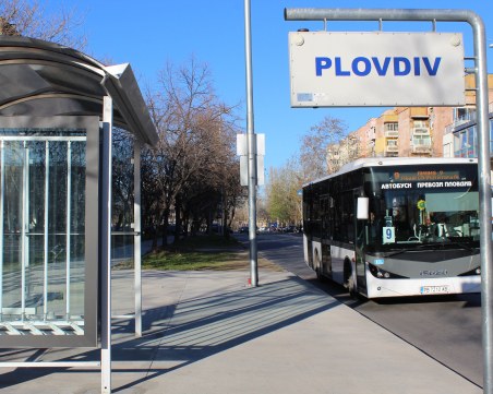 Отново! Затварят част от „Брезовско шосе