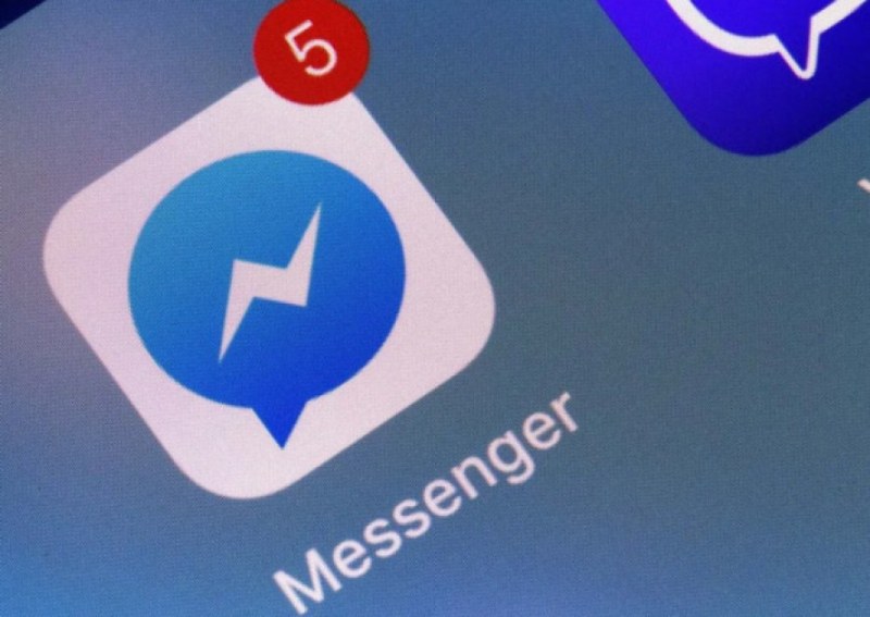 Нов проблем с Messenger затруднява работата с Facebook