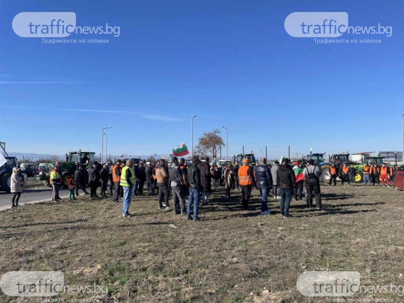 Земеделците и днес на протест, блокада и на пътя Пловдив-Карлово