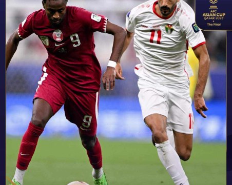 Катар отново е шампион на Азия