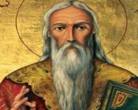 Православната църква почита св. мъченица Валентина и св. Харалампи