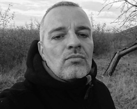 Сбогуваме се с Геракси Гераксиев днес