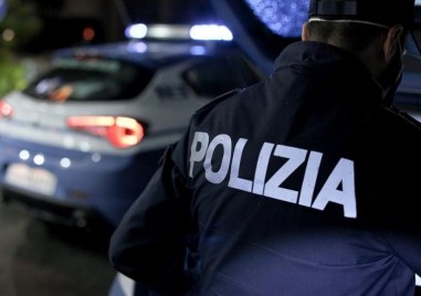 Италианските власти са задържали един мъж като предполагаем убиец на