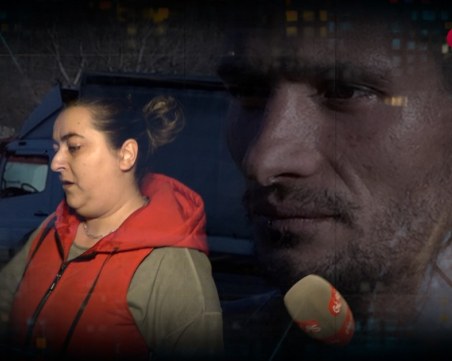 Разследване част 2: Как се теглят хиляди левове от измамно милосърдие?