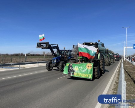 Ще си стиснат ли ръцете земеделците и властта?  Днес се очаква отговор