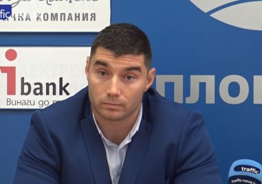 35 годишният бивш състезател по бойно самбо Иван Запрянов официално пое