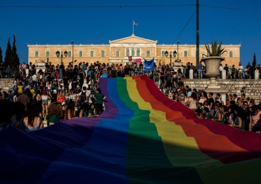 Повече от 1500 протестиращи се събраха в центъра на Атина