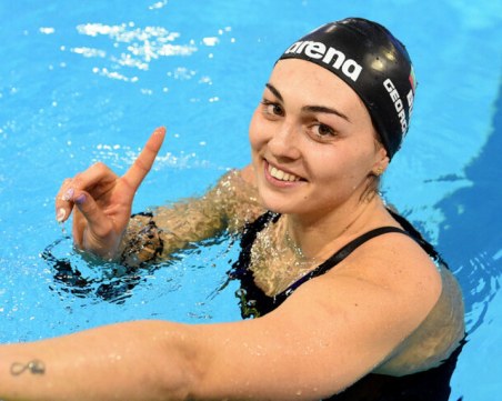 Габриела Георгиева на полуфинал на световното първенство по плуване