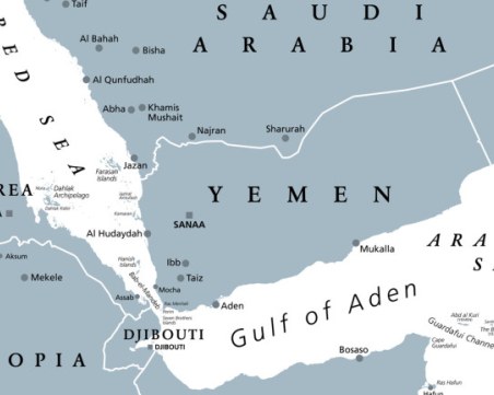 Гръцки кораб е бил атакуван край Йемен