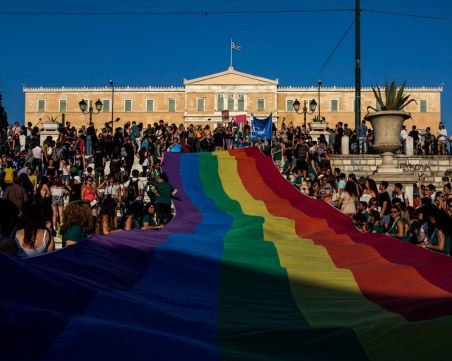 Протест в Гърция заради легализирането на еднополовите бракове