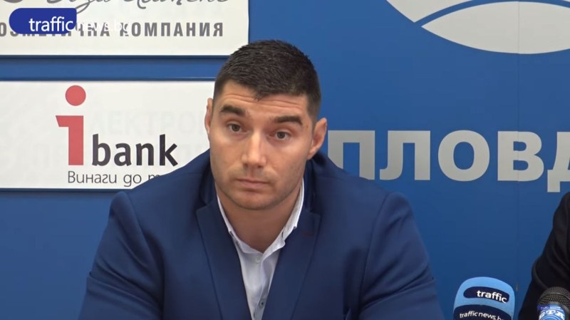 35-годишният бивш състезател по бойно самбо Иван Запрянов официално пое