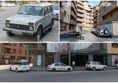 Басейнова дирекция в Пловдив даде обяснение защо служители паркират автомобилите