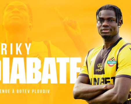 Ботев подписа със Сирики Диабате