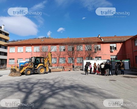 До 15 септември: Пловдивско училище получава нов облик и физкултурен салон